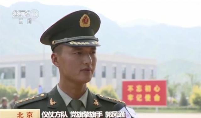 「环球网」受阅部队撤离归建！他们带走什么，留下了什么？