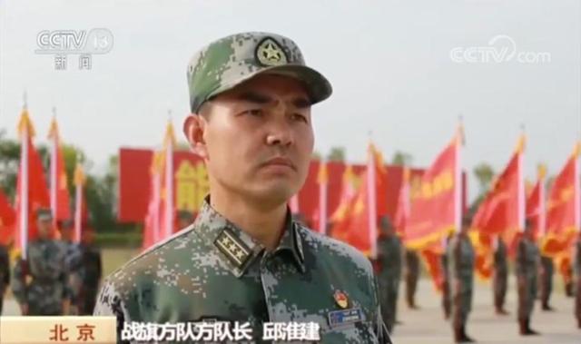 「环球网」受阅部队撤离归建！他们带走什么，留下了什么？