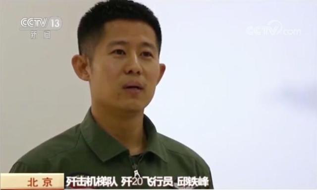 「环球网」受阅部队撤离归建！他们带走什么，留下了什么？