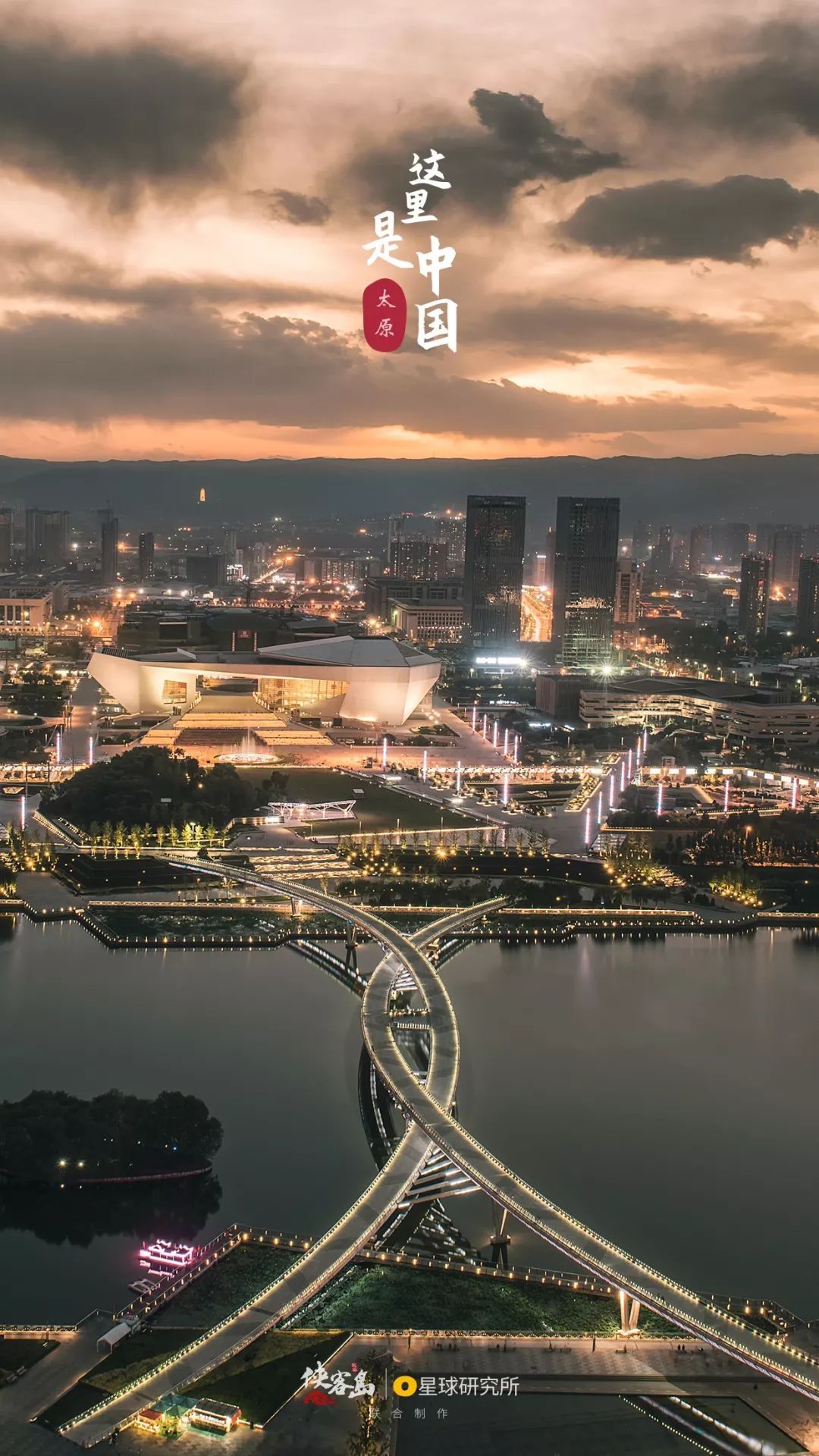 券商中国■特辑：34张绝美壁纸，进来找找你的家乡！