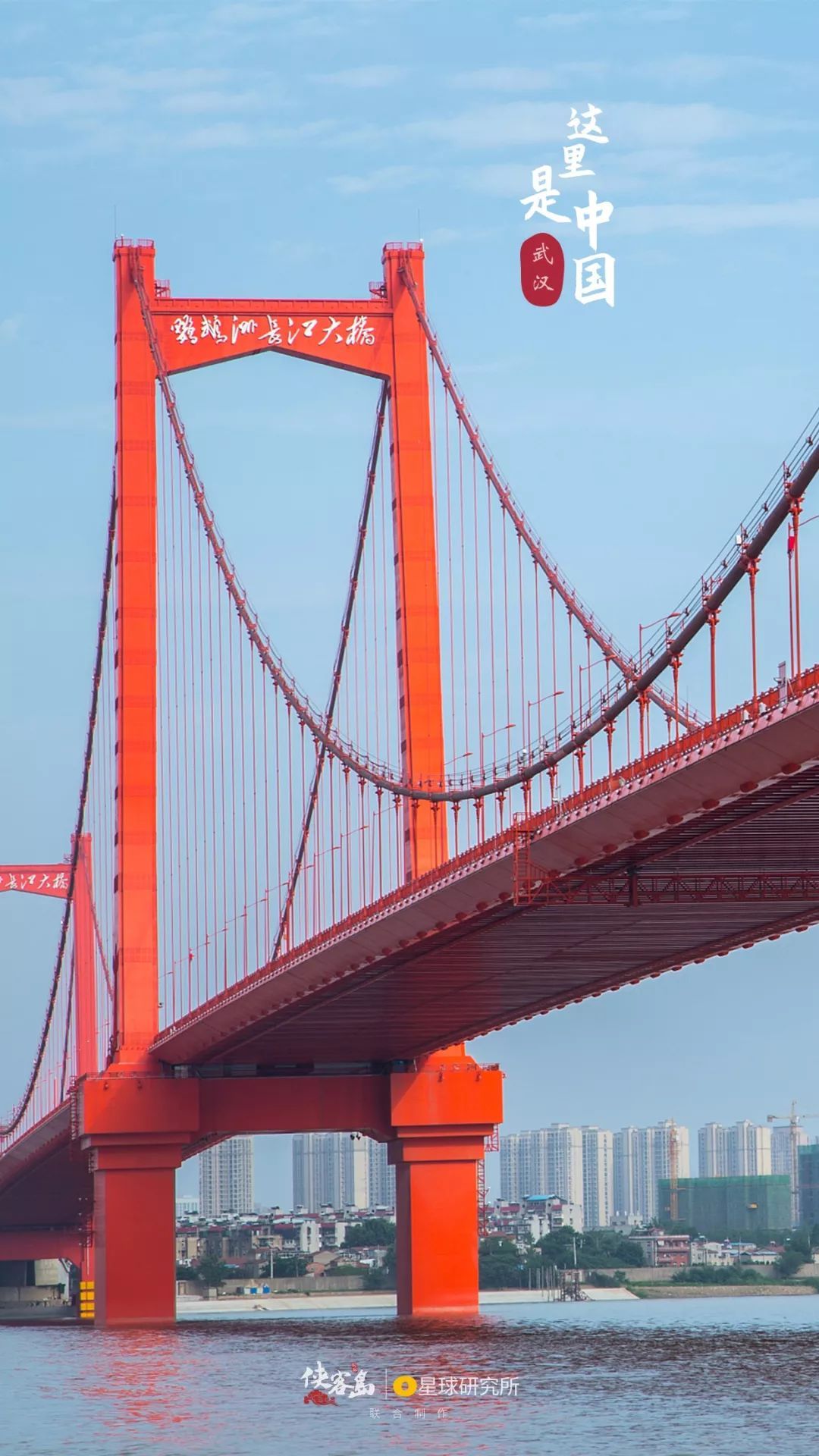 券商中国■特辑：34张绝美壁纸，进来找找你的家乡！