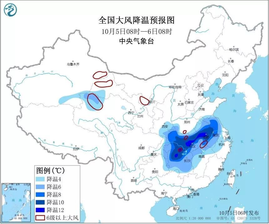 中国气象局■假期倒计时3天！这份返程天气锦囊送给你