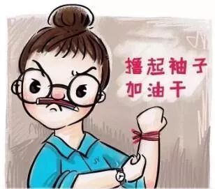 气象北京：天晴气爽却道天凉好个秋