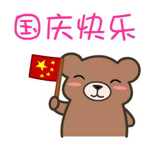 气象北京：天晴气爽却道天凉好个秋