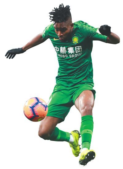 新京报：国安争冠 还有机会