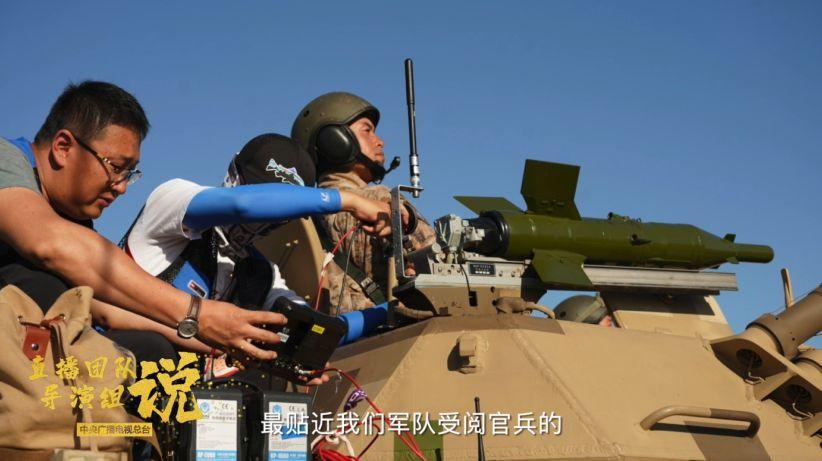 #央视新闻客户端#国庆大阅兵F系统导演马挥：镜头里好东西太多了！