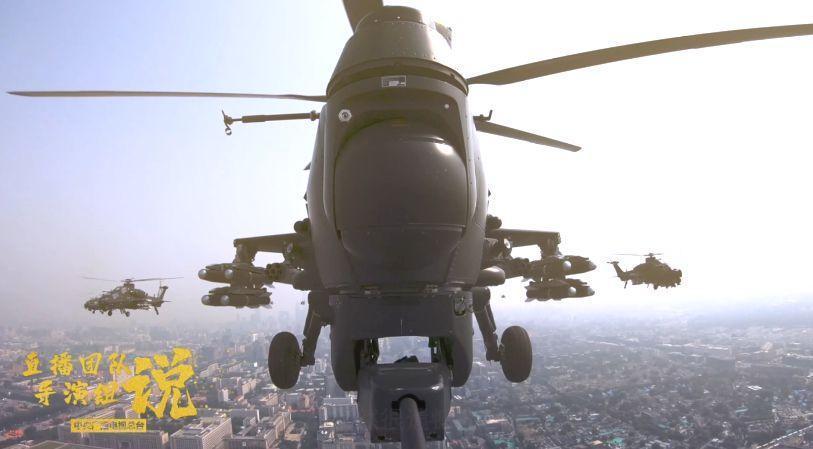 #央视新闻客户端#国庆大阅兵F系统导演马挥：镜头里好东西太多了！