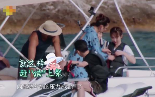 光明网：中餐厅：王鹤棣带杨紫骑摩托艇！小猴紫反应太真实，网友都笑哭了