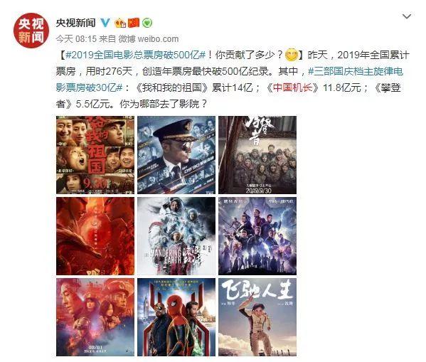 光明网：英雄机长刘传健的这一面，你在《中国机长》里看不到