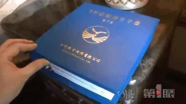 光明网：英雄机长刘传健的这一面，你在《中国机长》里看不到