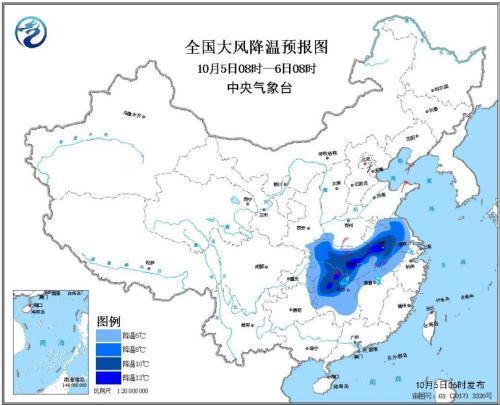 环球网：较强冷空气继续影响中东部地区 西南地区多阴雨