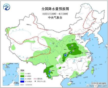 「光明网」降温、降雨！较强冷空气继续影响中东部地区