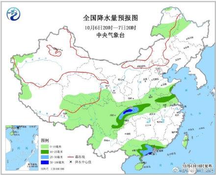 「光明网」降温、降雨！较强冷空气继续影响中东部地区