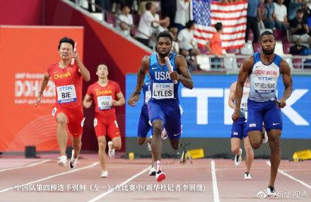 #光明网#世锦赛：男子4x100米接力决赛中国队第六