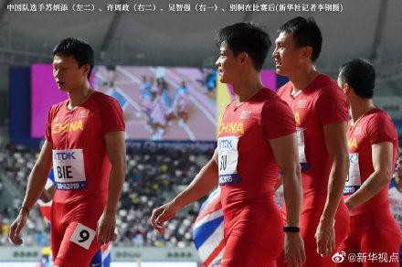 #光明网#世锦赛：男子4x100米接力决赛中国队第六
