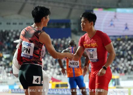 #光明网#世锦赛：男子4x100米接力决赛中国队第六