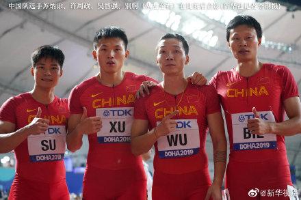 #光明网#世锦赛：男子4x100米接力决赛中国队第六