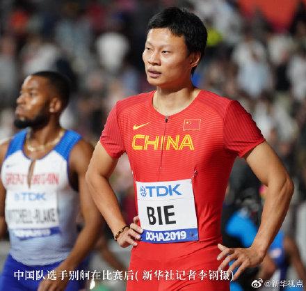 #光明网#世锦赛：男子4x100米接力决赛中国队第六