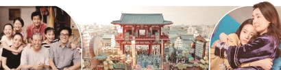 「文汇报」1978到2018：从年产10部到323部13726集，一方荧屏折射时代进步和文化自信
