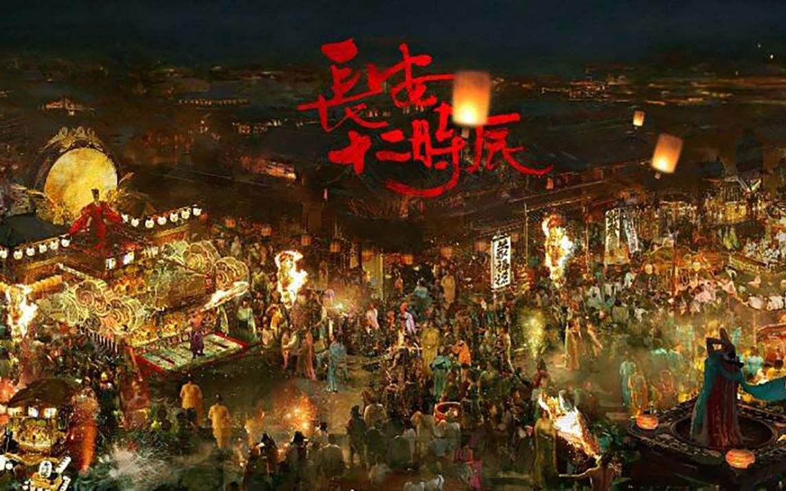 「文汇报」1978到2018：从年产10部到323部13726集，一方荧屏折射时代进步和文化自信
