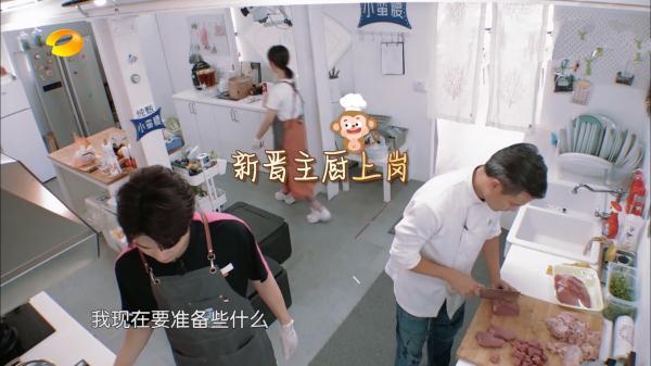 「光明网」杨紫来中餐厅第一天随口说的一句话，有两个人记到现在，太感动