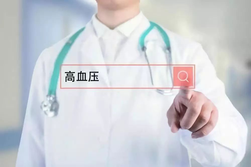新华社：一到假期，这个指标最容易上升！原因竟是这样