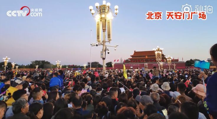 #安徽日报#叮！你的国庆假期已余额不足