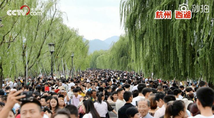 #安徽日报#叮！你的国庆假期已余额不足