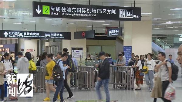 上观新闻：我们回来啦！想摆脱被“返程高峰”支配的恐惧？速看这里→