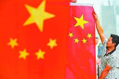 中国青年报@94.1%受访者都有过爱国心爆棚的超“燃”时刻