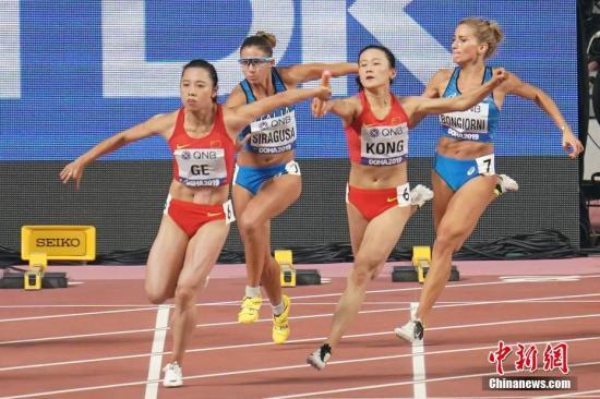 中国新闻网：多哈田径世锦赛：交接棒失误！中国女子接力决赛成绩被取消
