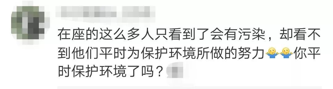 #北京晚报#阅兵仪式上放飞的7万气球飞到哪里？技术指导来揭秘了，网友