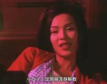 光明网@林青霞、刘诗诗、赵丽颖，影视剧中最美红衣女，一颦一笑皆倾城