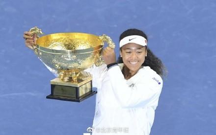 光明网■亚洲选手首夺中网单打冠军 大坂直美创造历史