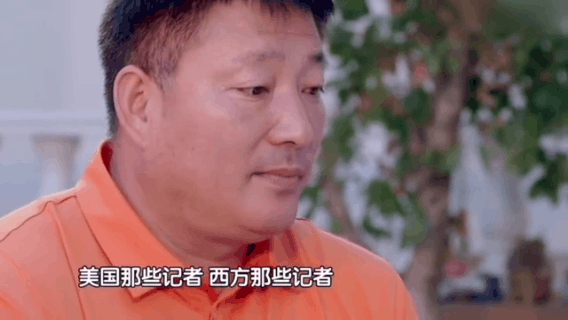 中国侨网：中国仪仗兵为啥不能眨眼？背后原因让人心疼……