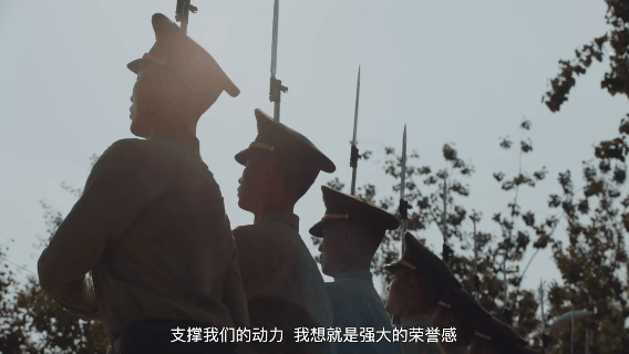 中国侨网：中国仪仗兵为啥不能眨眼？背后原因让人心疼……