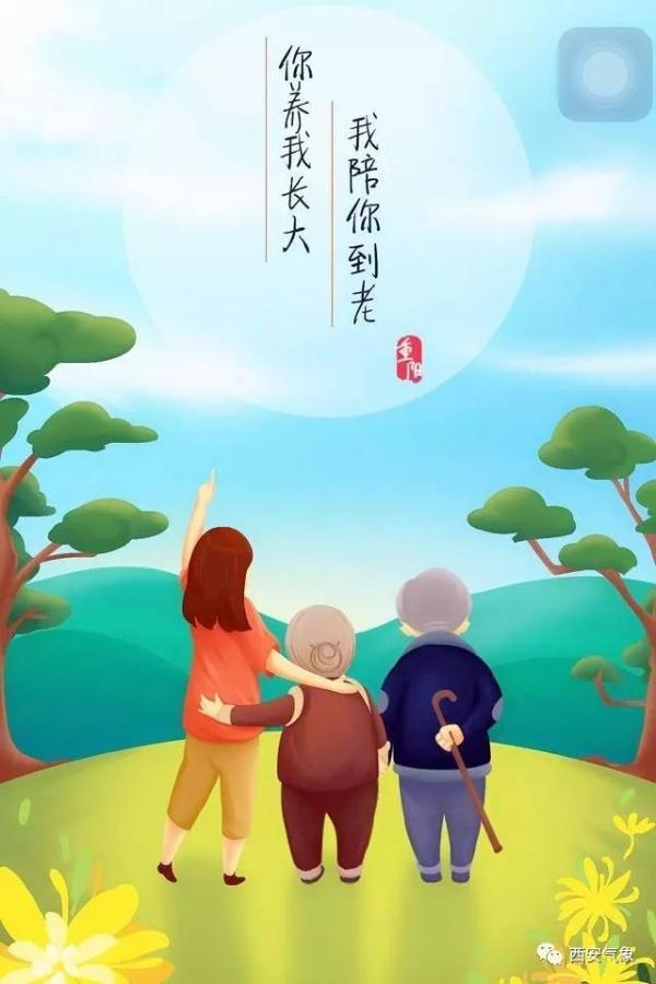 【光明网】一场秋雨一场寒 你感觉到了吗