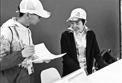 「光明网」扎根世园百余天 志愿服务多硕果