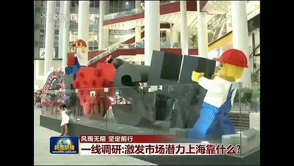 「澎湃新闻」国庆长假大盘点来了，亮点纷呈的数据背后也有大文章