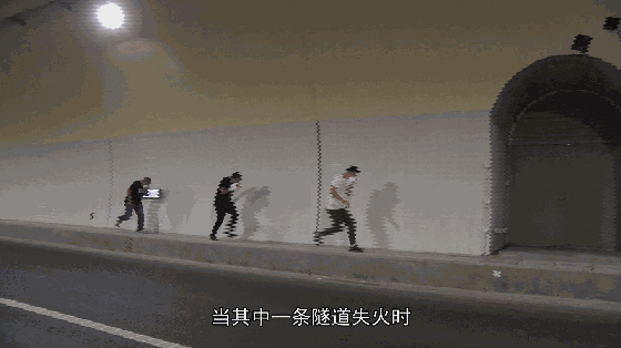 [光明网]返程路上远离事故，这些隧道安全行车技能要掌握