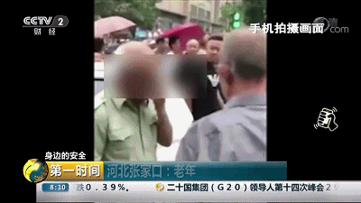 【光明网】重阳节，请把这份珍贵的礼物送给父母
