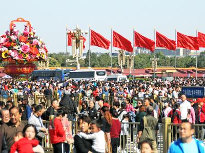 每日经济新闻■十一假期旅游报告出炉：接待国内游客7.82亿人次 红色旅游热度高涨
