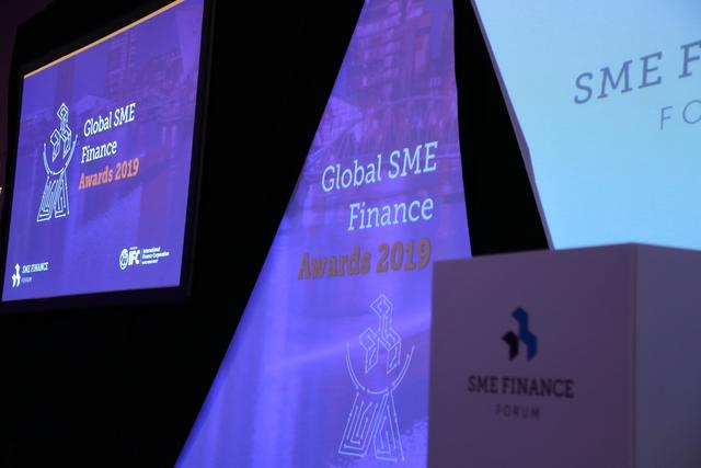 中国网■2019全球中小微企业金融奖颁布 友信金服获“年度产品创新奖”