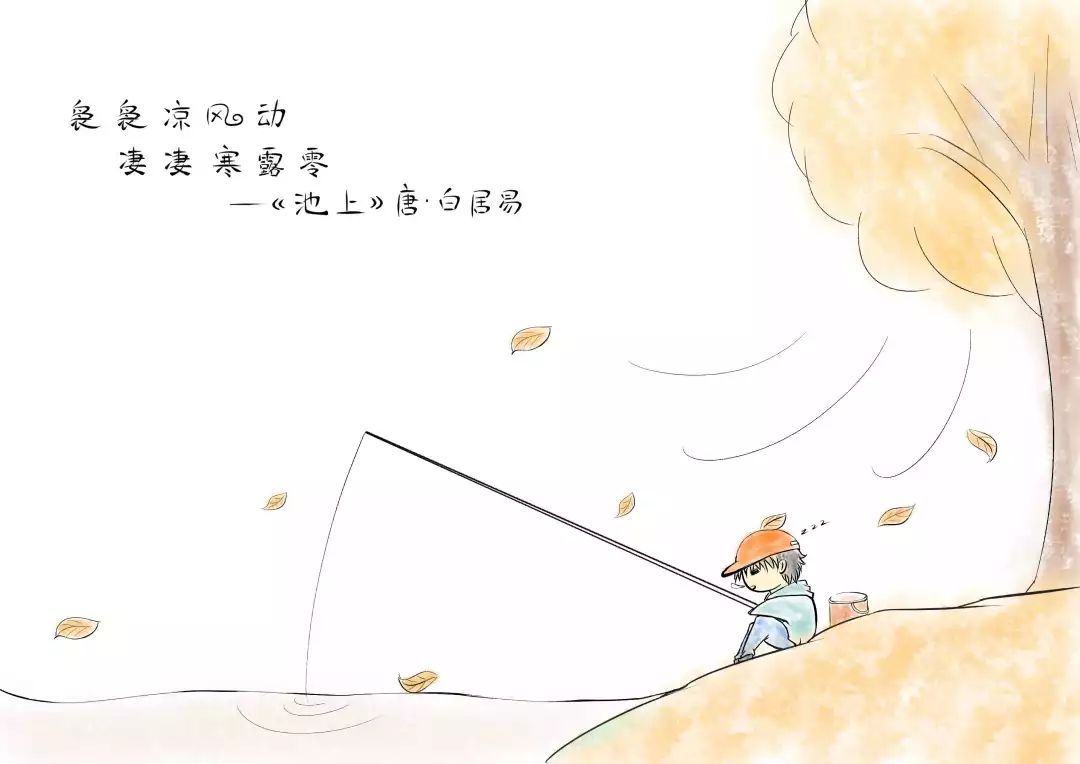 「中国气象局」今日寒露 | 深秋将至，一起读唐诗、赏菊花吧！