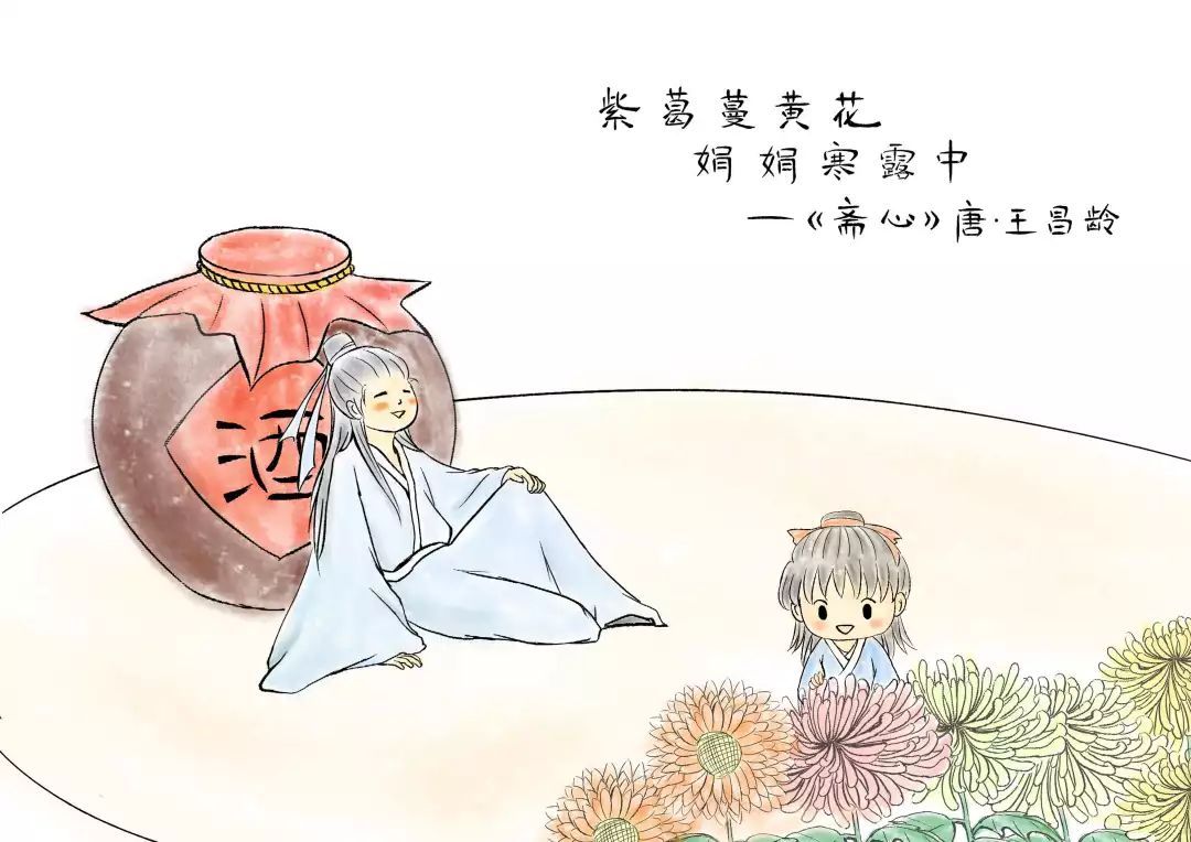 「中国气象局」今日寒露 | 深秋将至，一起读唐诗、赏菊花吧！