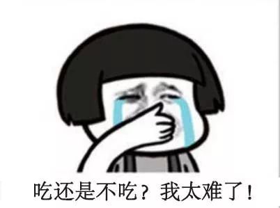 #央视网#上班第一天，你还好吗？