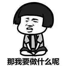 #央视网#上班第一天，你还好吗？