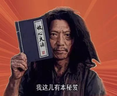 #央视网#上班第一天，你还好吗？