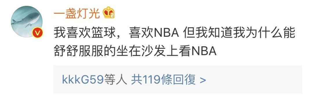 【中国新闻网】可能看不到NBA季前赛了！央视体育、腾讯体育接连发声，外交部回应！