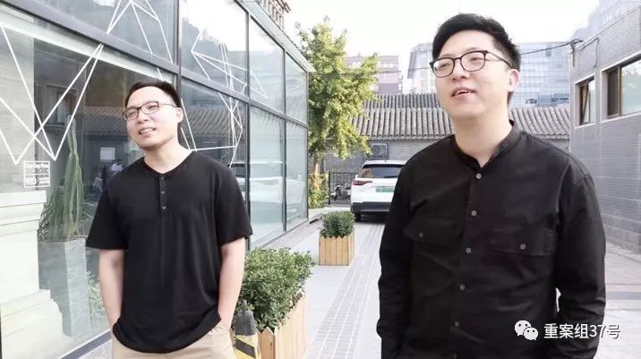 【新京报】京城逐梦的香港人：希望更多香港人来内地走一走